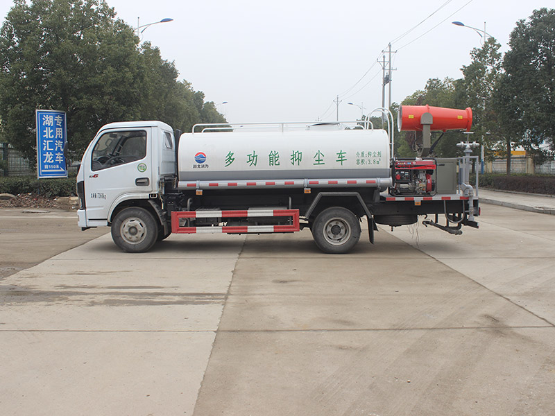 SCS5070TDYEQ-6多功能抑塵車