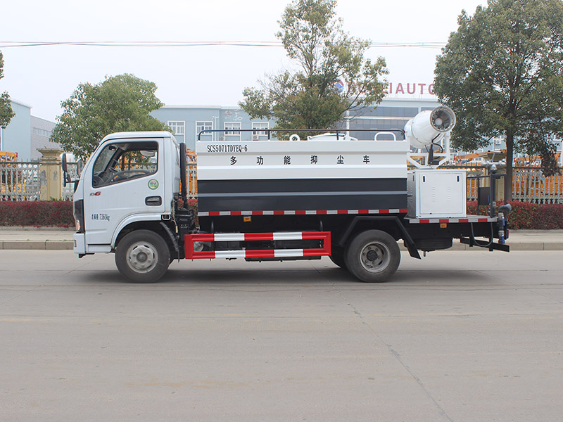 SCS5071TDYEQ-6多功能抑塵車(chē)