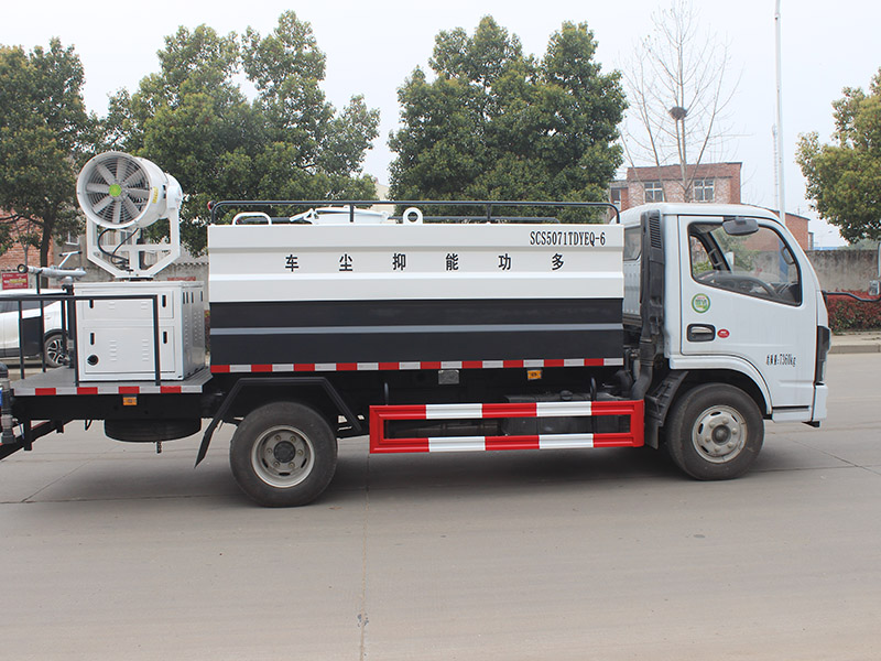 SCS5071TDYEQ-6多功能抑塵車(chē)