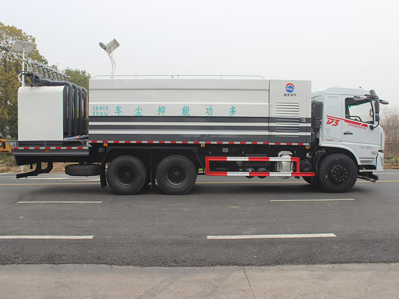 SCS5252TDYDFV6多功能抑塵車