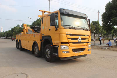 潤(rùn)知星牌SCS5310TQZZ6型清障車(chē)