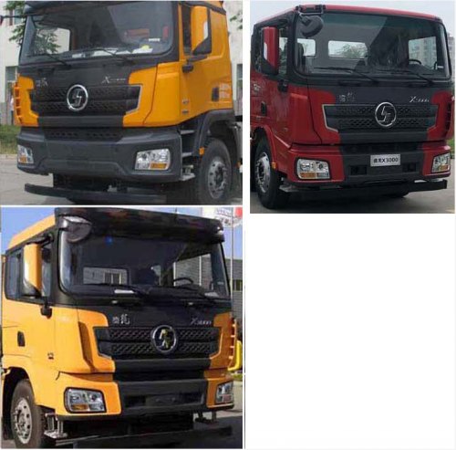 潤(rùn)知星牌SCS5532TQZSX6型清障車
