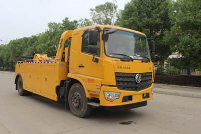潤知星牌SCS5184TQZDFV6型清障車