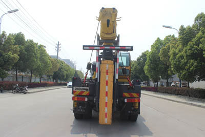 潤知星牌SCS5200TQZZ6型清障車