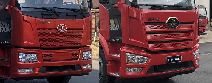 潤知星牌SCS5182TQZCA6型清障車