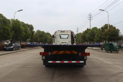 潤知星牌SCS5182TQZCA6型清障車