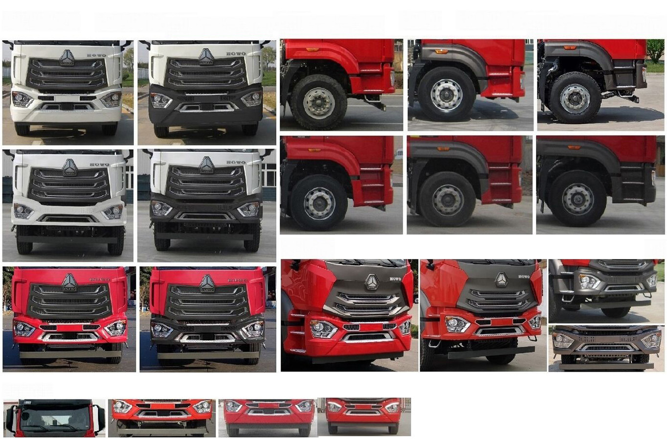 潤(rùn)知星牌SCS5254TQZZ6型清障車(chē)