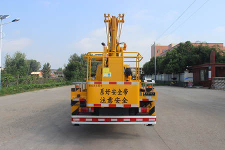 潤知星牌SCS5071JGK19QL6型高空作業(yè)車