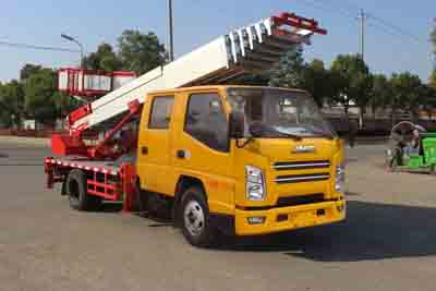 潤知星牌SCS5040JGKJX6型高空作業車