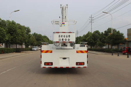 潤(rùn)知星牌SCS5120JGK24DFH6型高空作業(yè)車