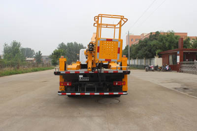 潤(rùn)知星牌SCS5100JGKDFH6型高空作業(yè)車
