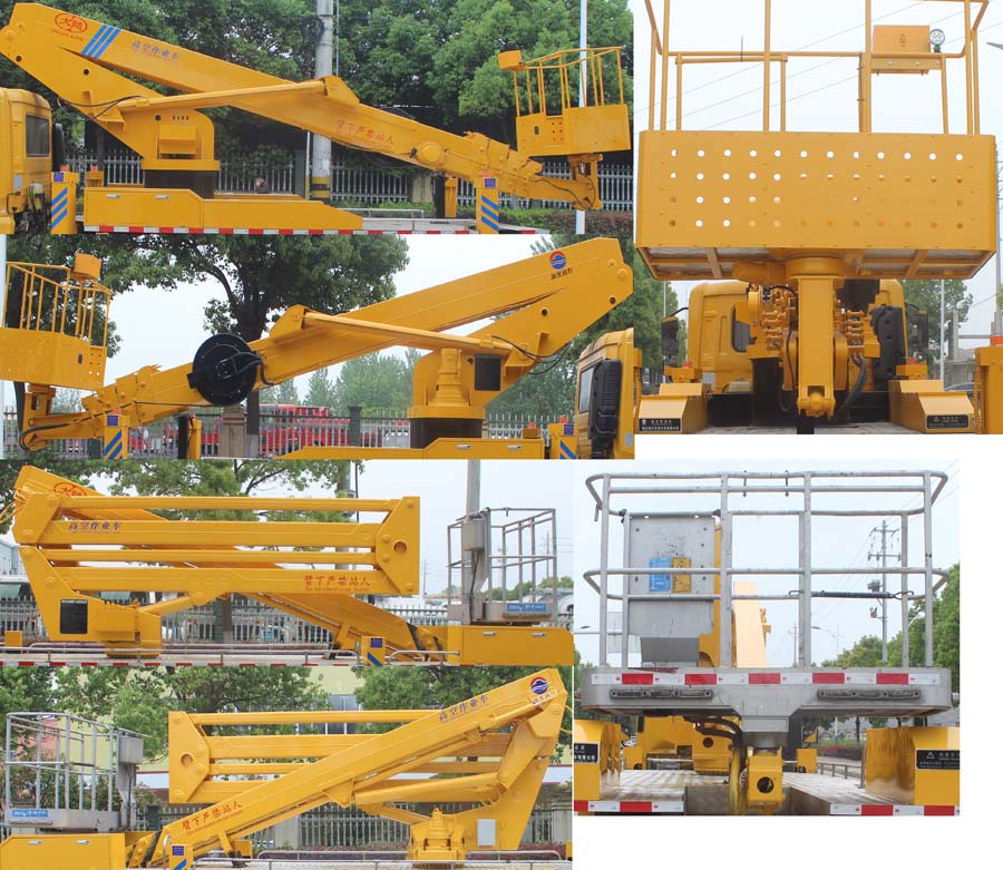 潤(rùn)知星牌SCS5100JGKDFH6型高空作業(yè)車