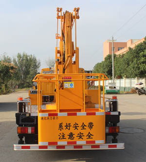 潤知星牌SCS5041JGK13JX6型高空作業車
