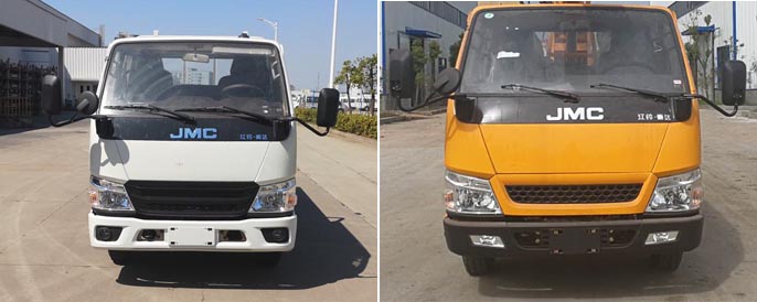 潤知星牌SCS5043JGKJX6型高空作業(yè)車