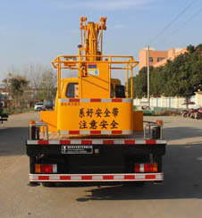 潤知星牌SCS5041JGK13Q6型高空作業(yè)車