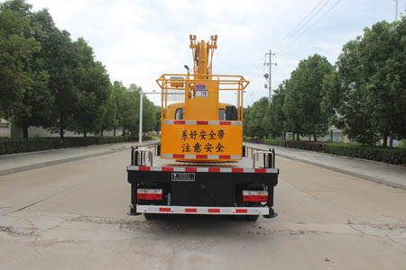 潤知星牌SCS5041JGK13EQ6型高空作業車