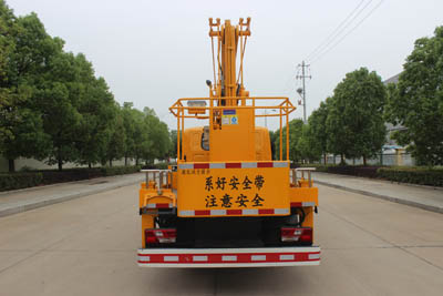 潤(rùn)知星牌SCS5063JGK17JX6型高空作業(yè)車(chē)