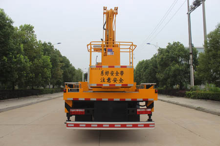 潤知星牌SCS5110JGK25EQ6型高空作業車
