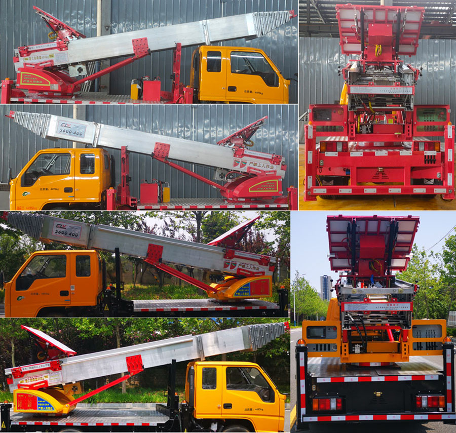 潤(rùn)知星牌SCS5046JGKJX6型高空作業(yè)車