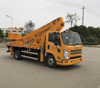 潤知星牌SCS5080JGKJX6型高空作業車