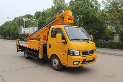 潤知星牌SCS5040JGKEQDC6型高空作業車