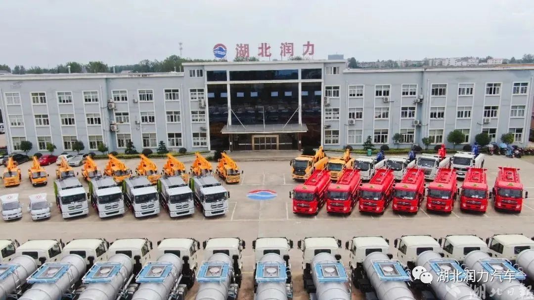 全國第三!全省第一!潤力專汽是怎么做到的?