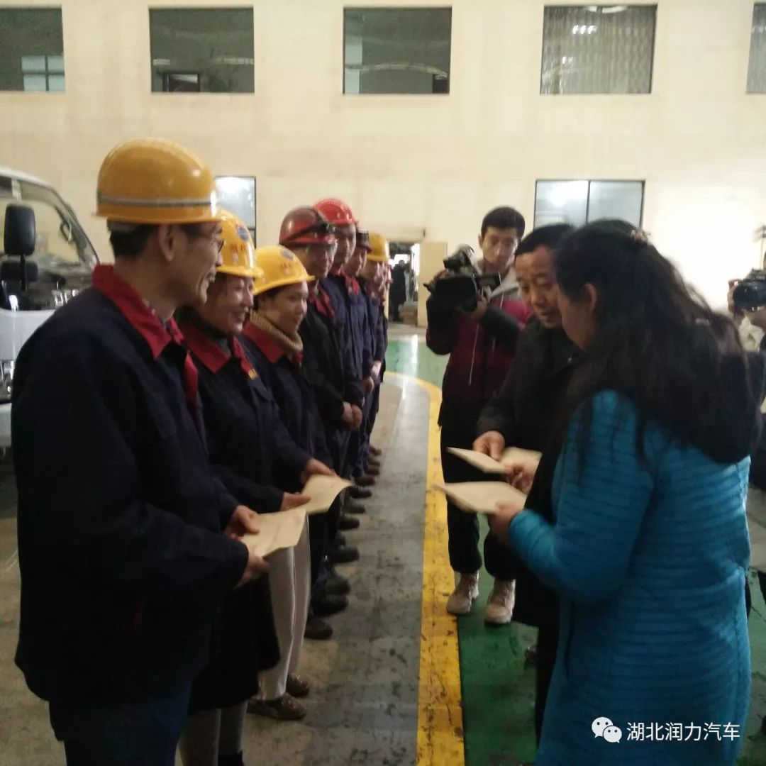 曾都區總工會送溫暖，一片真情暖人心