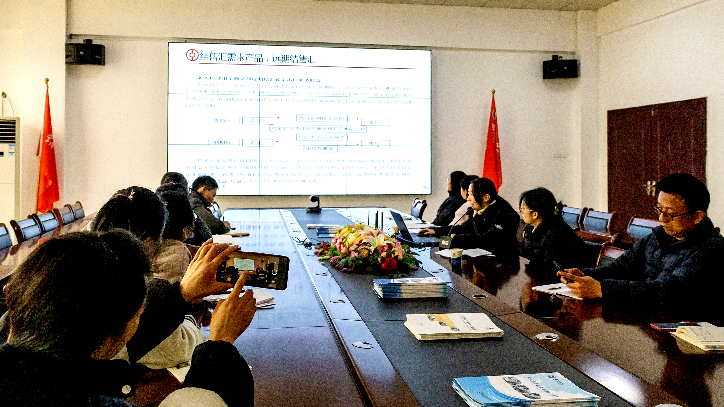 湖北潤力專用汽車有限公司成功舉辦 2025 年第一期外貿業務培訓